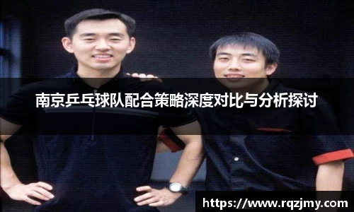 九游体育平台