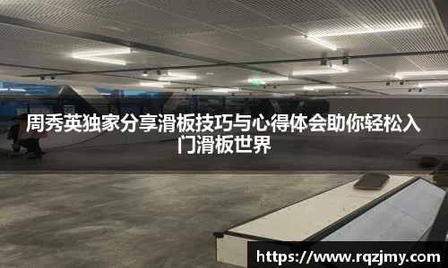 九游体育官网