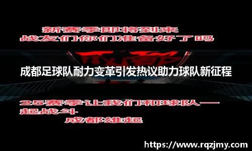 九游体育平台