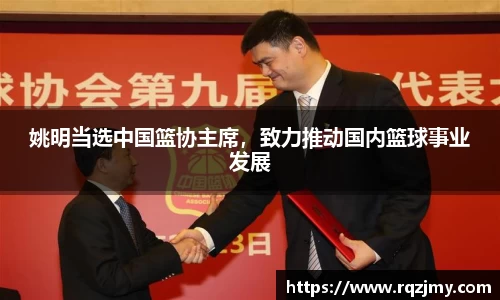 九游体育官网
