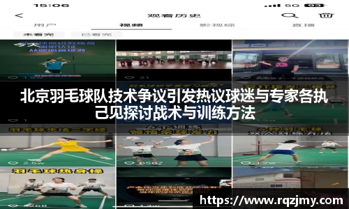 九游体育平台