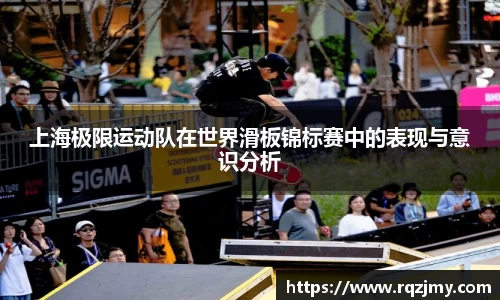 九游体育APP