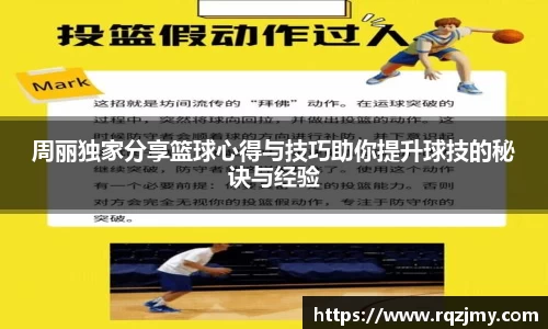 九游体育官网