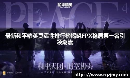 九游体育APP