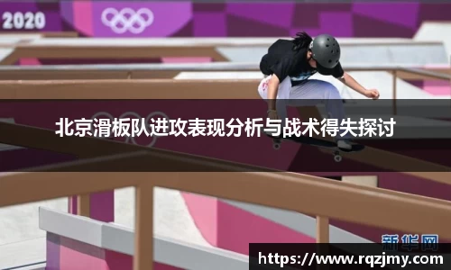 九游体育官网