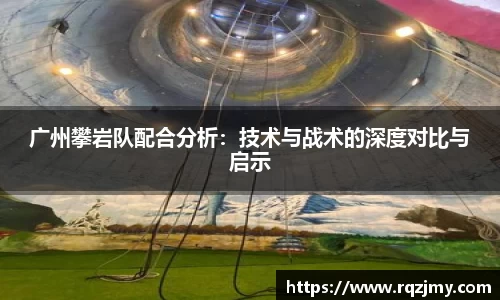 九游体育官网