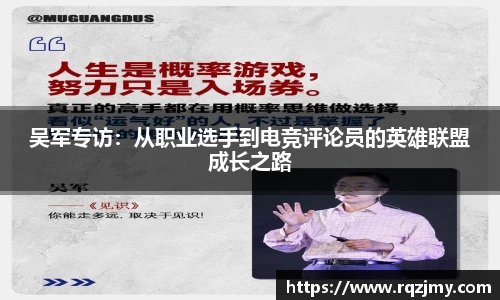 九游体育