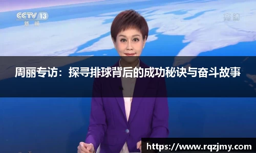 九游体育APP